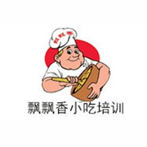 临沂飘飘香小吃培训机构标识