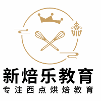 佛山新焙乐西点烘焙学校机构标识