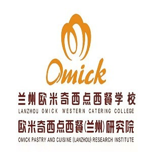 兰州欧米奇西点学校机构标识