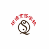 北京屈浩烹饪学校机构标识