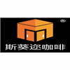 北京斯葵迩咖啡工作室机构标识