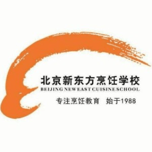 北京新东方烹饪学校机构标识