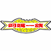 北京百斗源国际餐饮培训学校机构标识