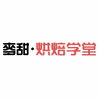 北京麦甜烘焙学堂机构标识
