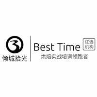 南京倾城拾光蛋糕烘焙学校机构标识