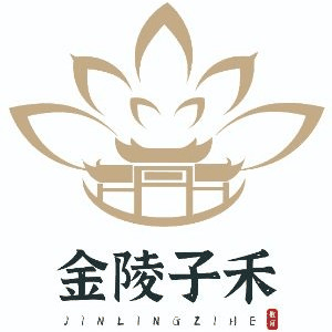 南京子禾烘焙培训学校机构标识