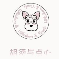 南京胡须与点心宠物烘焙工作室机构标识