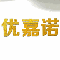南昌优嘉诺烘焙培训学校机构标识