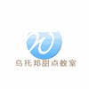 厦门乌托邦烘焙教室机构标识