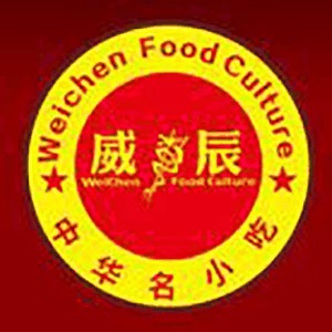 厦门威辰餐饮小吃培训机构标识