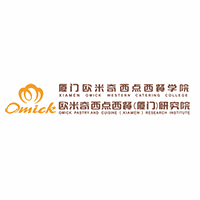 厦门欧米奇西点西餐学院机构标识