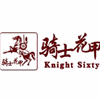 合肥五星骑士餐饮管理培训中心机构标识
