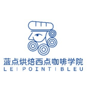 合肥蓝点烘培西点学校机构标识