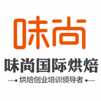 味尚国际烘焙培训学校机构标识