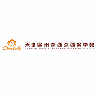 天津欧米奇西点西餐学院机构标识