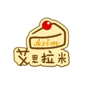 太原艾思拉米烘焙馆机构标识