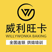 威利旺卡西点烘焙机构标识