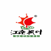 安徽江南枫叶餐饮培训学校机构标识