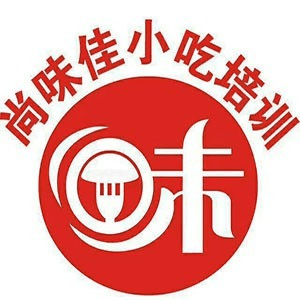 尚味佳面点小吃培训中心(徐州)机构标识