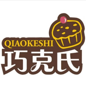 巧克氏西点蛋糕烘焙培训机构标识