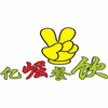 广州亿崛餐饮培训学校机构标识