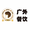 广州卡云迪餐饮培训中心机构标识