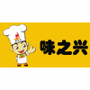 广州味之兴餐饮培训学校机构标识