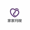 广州家家月嫂家政培训学校机构标识