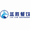 广州蓝胜餐饮管理培训中心机构标识