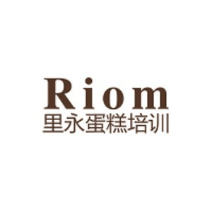 广州里永国际西点培训机构标识