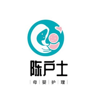 广州陈户士月嫂培训机构标识