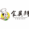 广州食其鲜餐饮培训培训中心机构标识