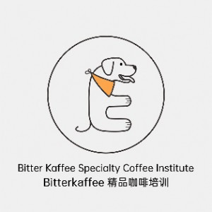 成都Bitterkaffee精品咖啡培训机构标识