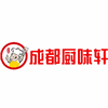 成都厨味轩餐饮培训中心机构标识