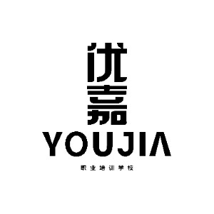 昆明优嘉烘焙培训机构标识