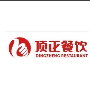 昆明顶正餐饮培训机构标识