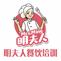 明夫人餐饮培训学校机构标识