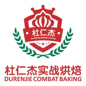 杭州杜仁杰实战烘焙机构标识