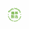 杭州蔓蒂甄选烘焙学院机构标识