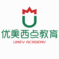 武汉优美西点烘焙培训学校机构标识