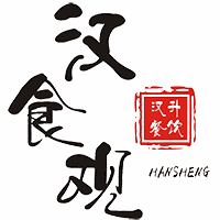 武汉汉食观餐饮培训学校机构标识