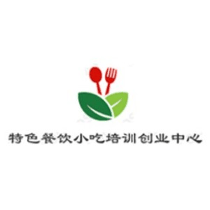 武汉特色餐饮小吃培训机构标识