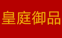 武汉皇庭御品餐饮小吃学习总部机构标识
