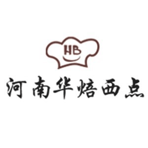 河南华焙西点培训机构标识