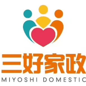 济南三好月嫂养老培训机构标识