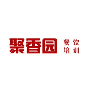 济南聚香园餐饮管理培训机构标识