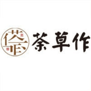济南荼草作茶艺培训机构标识