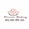 深圳360私房西点培训中心机构标识