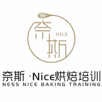 深圳奈斯西点烘焙学校机构标识
