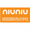深圳妞妞蛋糕培训学校机构标识